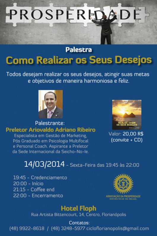 Palestra “Como Realizar os Seus Desejos” Convite Conferência