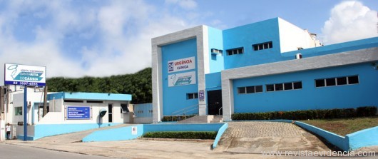 Hospital Santa Rita de Cássia (Foto: Eddy Ferreira)