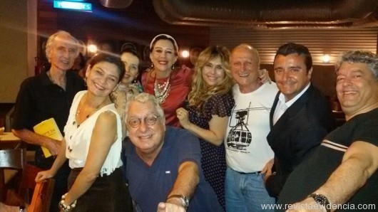 Turma Animada