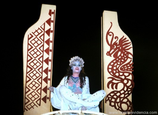 SAPUCAI PASSARELA DO SAMBA