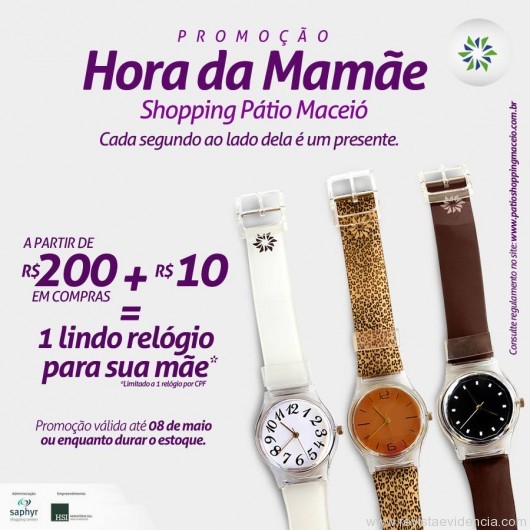Pátio Maceió lança campanha 'Hora da Mamãe'
