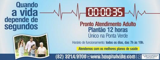 Hospital Vida Inaugura Pronto Atendimento